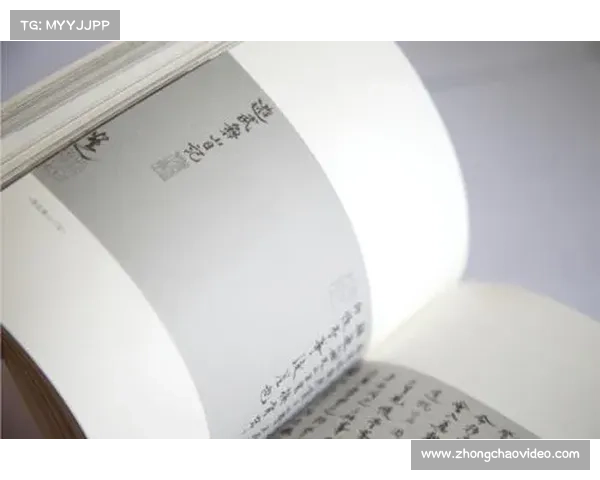 从传统到竞技：探寻部落跳水文化与现代体育融合之路