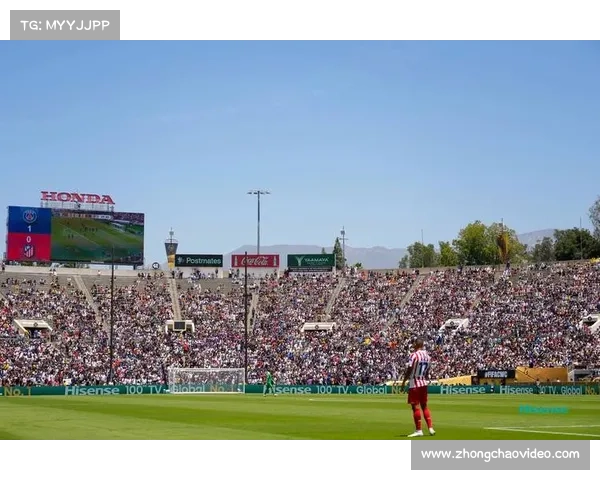 世俱杯场馆测试赛结束，球迷反馈良好